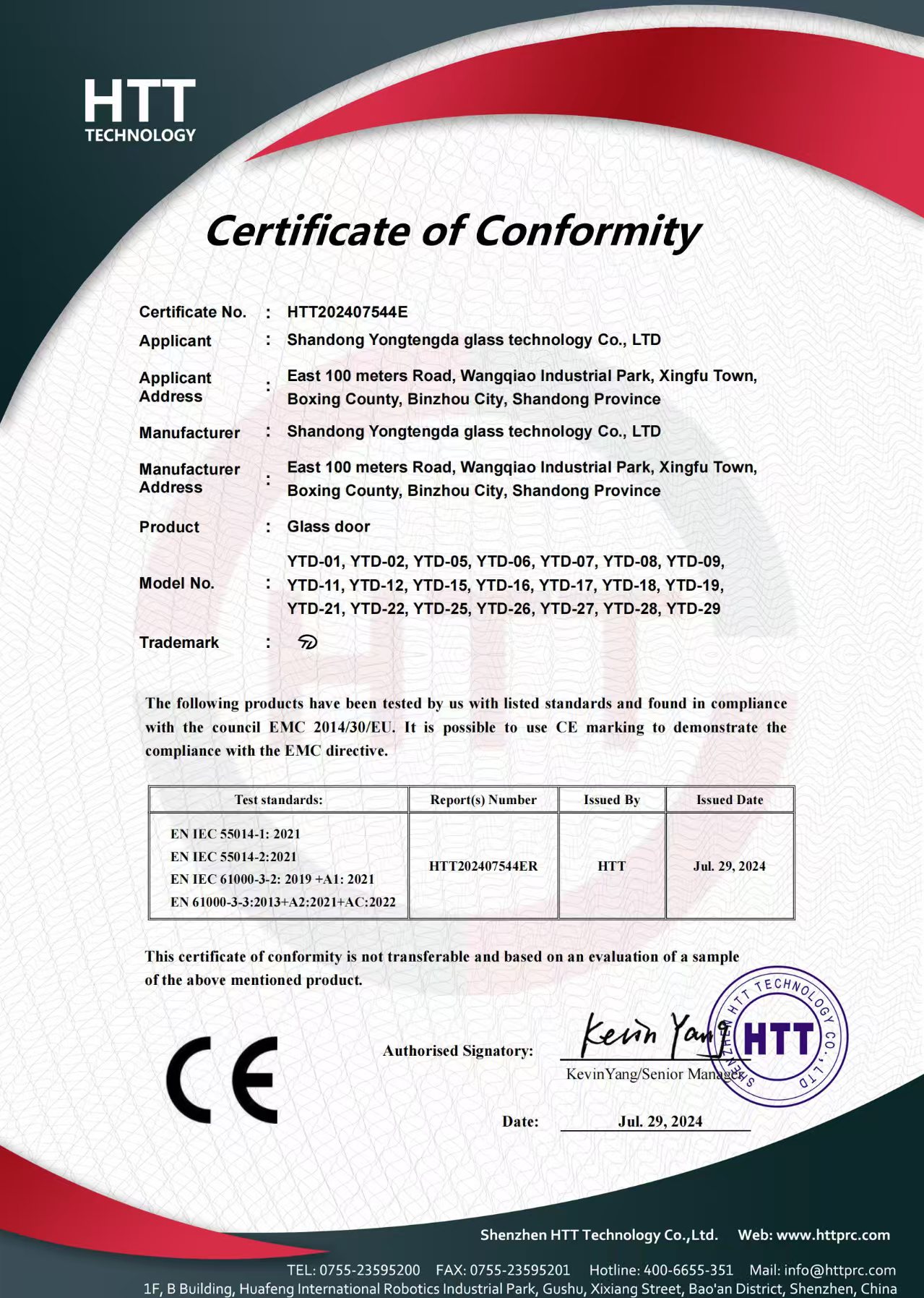 Certificado CE emitido a Shandong Yongtengda Glass Technology Co., Ltd