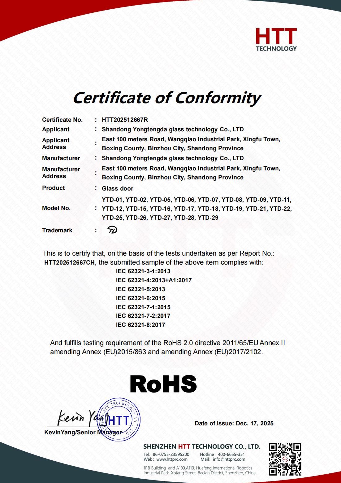 Certificado RoHS emitido a Shandong Yongtengda Glass Technology Co., Ltd